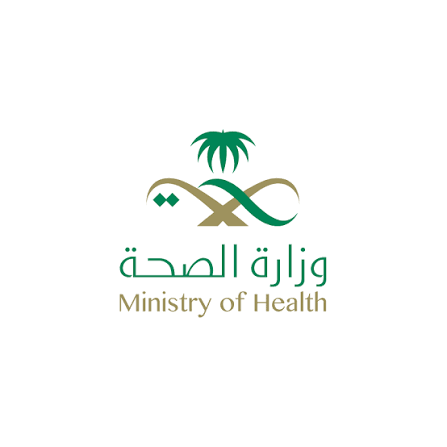 وزارة الصحة